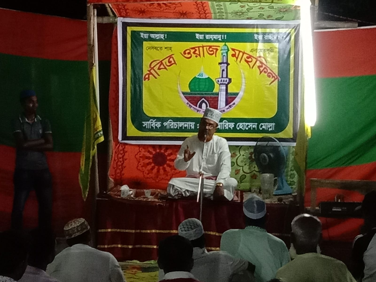 গাবুয়া খানকায় দোয়া মাহফিল অনুষ্ঠিত।
